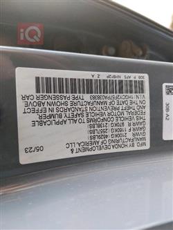 Honda Accord